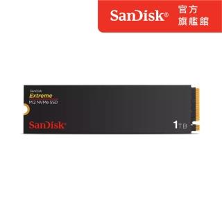 【SanDisk 晟碟】Extreme M.2 NVMe PCIe Gen 4.0 內接式 SSD 1TB(SDSSDX3N-1T00-G26)