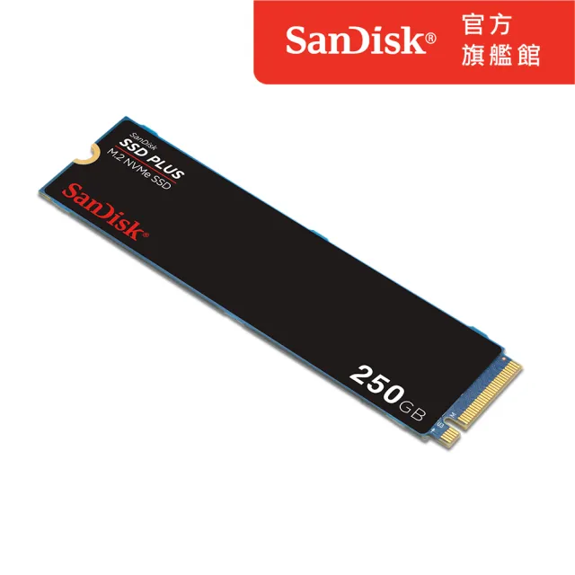 【SanDisk 晟碟】SSD PLUS M.2 NVMe PCIe Gen 3.0 內接式 SSD 250GB(SDSSDA3N-250G-G26)