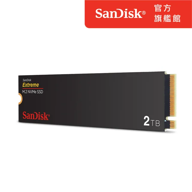 【SanDisk 晟碟】Extreme M.2 NVMe PCIe Gen 4.0 內接式 SSD 2TB(SDSSDX3N-2T00-G26)