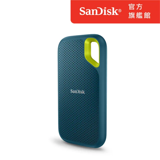 【SanDisk 晟碟】E61 2TB 2.5吋行動固態硬碟(夜幕綠/SDSSDE61-2T00-G25M)