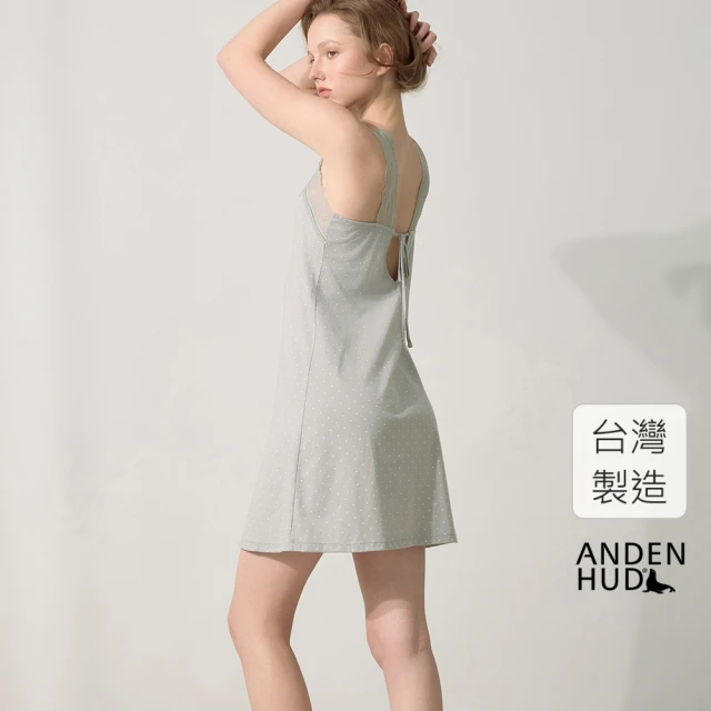 Anden Hud 連身_療癒烘焙．莫代爾棉V領蕾絲拼接寬肩綁帶睡衣(氧氣灰-小小點)