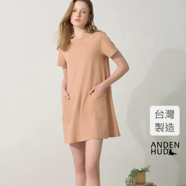 Anden Hud 連身_療癒烘焙．涼感A-Line短袖口袋睡衣(肉桂橘-刺繡bake)