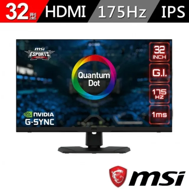 【MSI 微星】送無線鍵鼠+電競鼠墊組★OPTIX MPG321QRF-QD 32型 IPS 2K 175Hz 量子點電競螢幕(G-Sync/HDR600