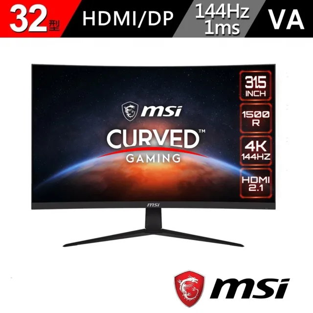 【MSI 微星】無線鍵鼠組★G321CU 32型 VA 4K 144Hz曲面電競螢幕(1500R/FreeSync/HDMI2.1/Type-C/HDR)