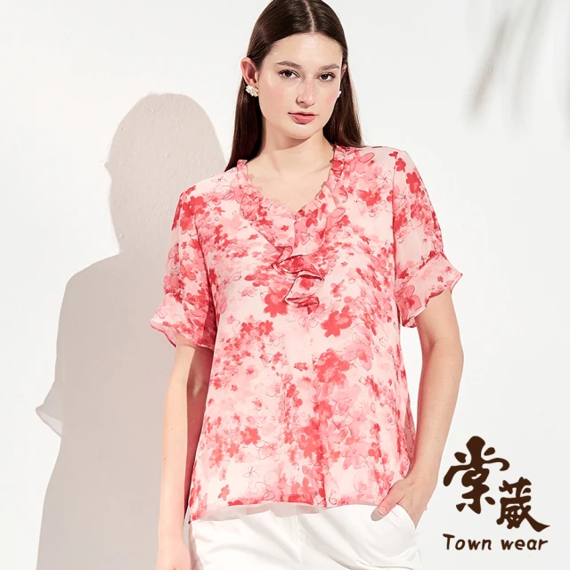 TOWN’WEAR 棠葳 浪漫花卉荷葉雪紡上衣(中大尺碼/女上衣/女上著/短袖/透膚/輕薄/飄逸)