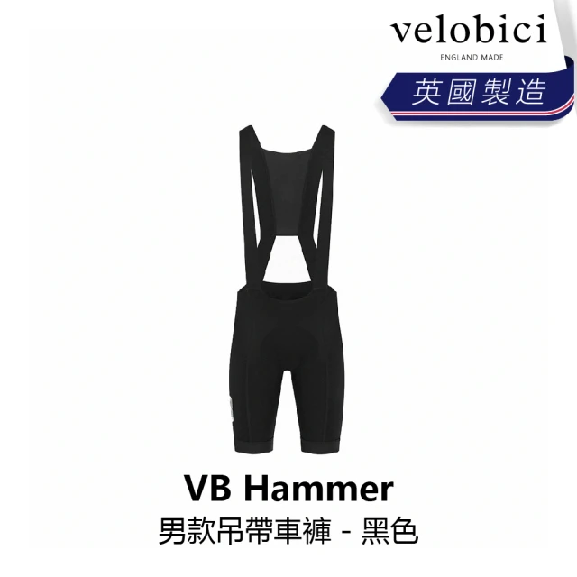 velobicivelobici Hammer Men Bibshorts 男款吊帶車褲 黑色(B6VB-HM2-BKXXXM)
