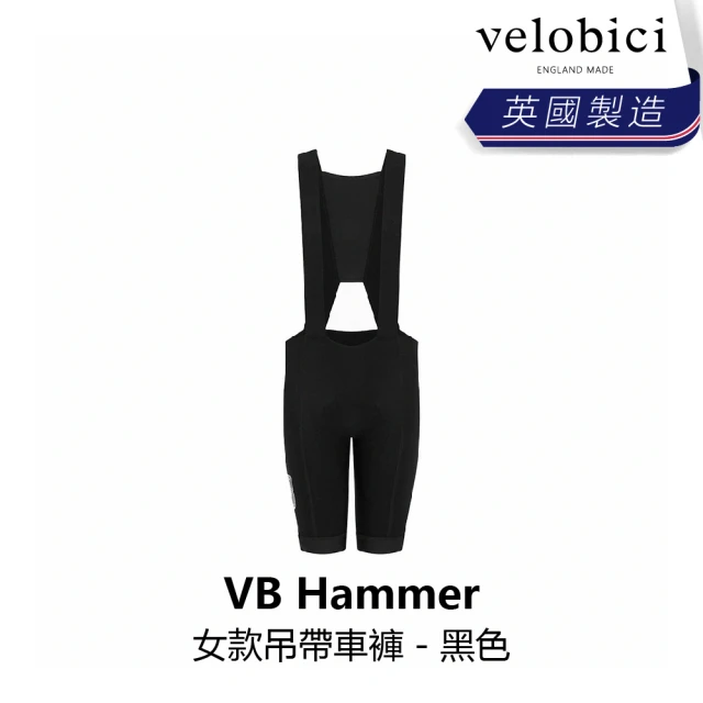 velobici Hammer Women Bibshorts 女款吊帶車褲 黑色(B6VB-HM2-BKXXXW)