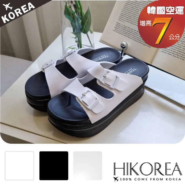 HIKOREA 正韓製。寬帶亮面7CM超厚底激瘦涼拖鞋 /版型偏小(71-3538/三色/現+預)