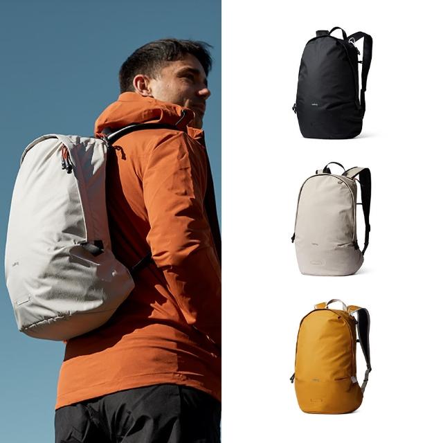 【Bellroy】Lite Daypack 輕量防割後背包(原廠授權經銷)