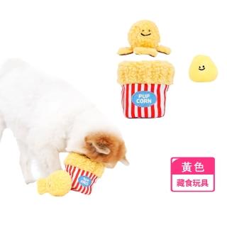 【寶貝毛孩】爆米花桶聞嗅藏食玩具(磨牙 響聲 響紙 發聲玩具 嗅覺訓練 益智 漏食球 貓狗 寵物訓練 尋寶)
