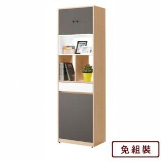 【AS 雅司設計】AS雅司-伊培2尺中空隔間鞋櫃-60*40*201.5cm
