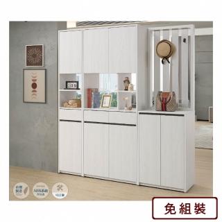 【AS 雅司設計】AS雅司-艾拉迪6尺間隔鞋櫃-180*40*201.5cm