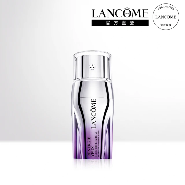 蘭蔻 官方直直營 IDOLE唯我淡香水50ml(LANCOM