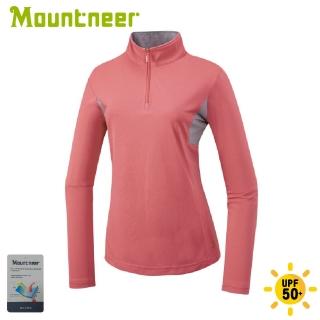 【Mountneer 山林】女 透氣排汗長袖上衣《珊瑚紅》51P48/排汗衣/長tee/運動衫(悠遊山水+)