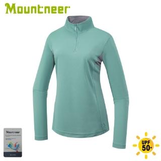 【Mountneer 山林】女 透氣排汗長袖上衣《碧綠》51P48/排汗衣/長tee/運動衫(悠遊山水+)