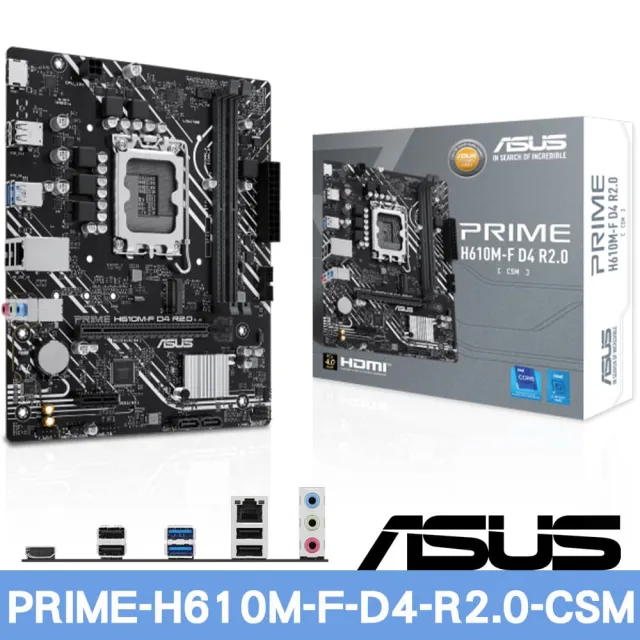 【ASUS 華碩】PRIME H610M-F D4 R2.0-CSM主機板