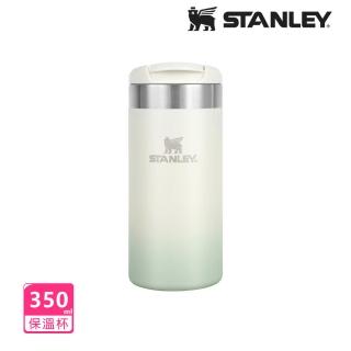 【Stanley】Aerolight 跨界系列 輕航杯 0.35L / 薄荷白