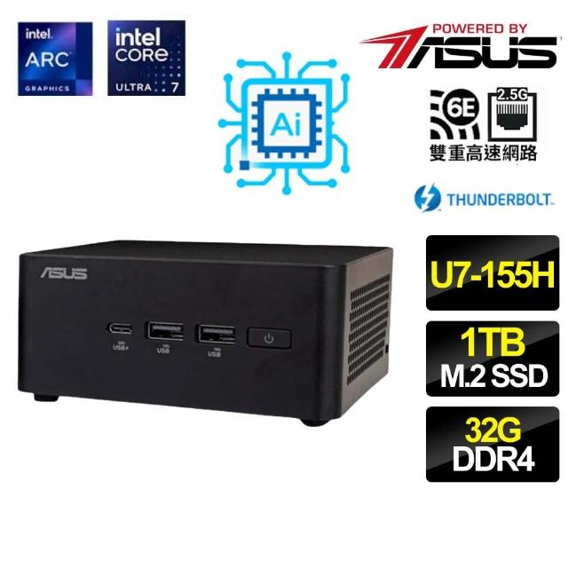 【ASUS 華碩】NUC Ultra 7十六核{邱日奧汀} AI PC 迷你電腦(Ultra 7-155H/32G/1TB M.2)