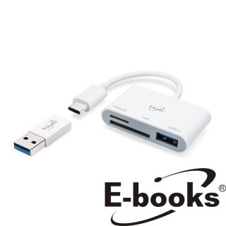 【E-books】T49 Type-C 三合一讀卡機+USB3.2 HUB 贈USB轉接頭