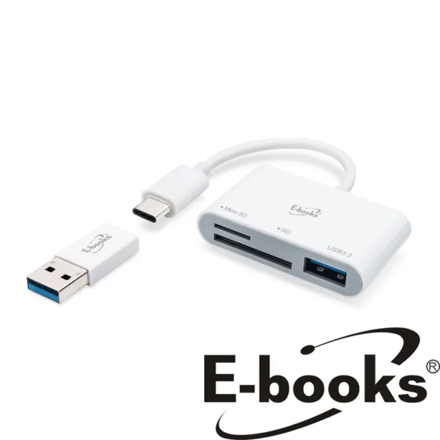 【E-books】T49 Type-C 三合一讀卡機+USB3.2 HUB 贈USB轉接頭