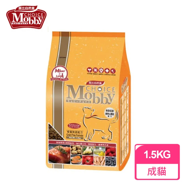 【莫比Mobby】愛貓無穀配方 鱒魚&煙燻鮭魚1.5公斤(貓飼料)