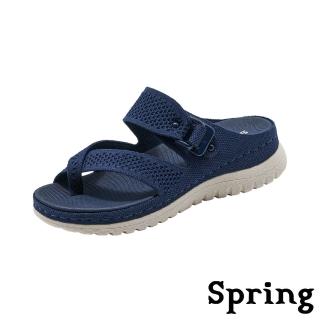 【SPRING】厚底拖鞋 一字拖鞋/彈力飛織交叉繞趾一字帶厚底拖鞋(藍)