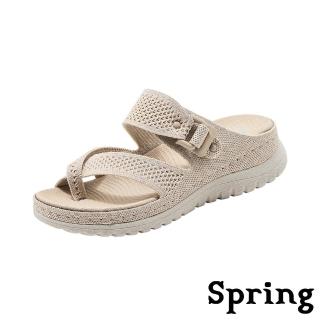 【SPRING】厚底拖鞋 一字拖鞋/彈力飛織交叉繞趾一字帶厚底拖鞋(杏)