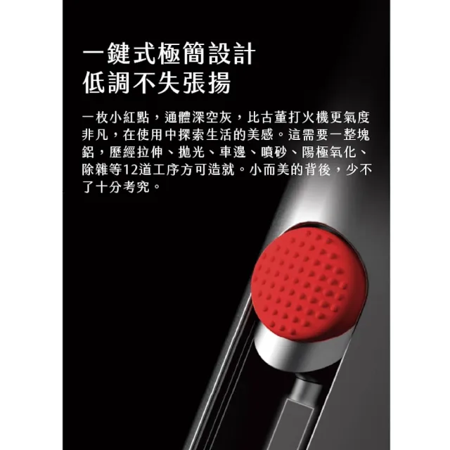【小米】小米有品 Wowstick 鋰電迷你熱熔膠筆 單主機(熱熔槍 熱熔膠筆 手工藝 充電式 手作)