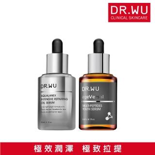 【DR.WU 達爾膚】全能修復雙精華組(角鯊潤澤修復精華30ml+超逆齡多修復精華30ml)