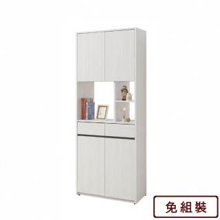 【AS 雅司設計】AS雅司-艾拉迪2.7尺間隔鞋櫃-80*40*201.5cm