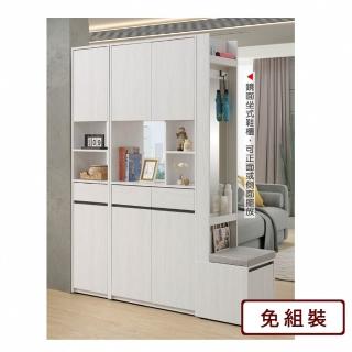 【AS 雅司設計】AS雅司-艾拉迪5.3尺間隔鞋櫃-160*40*201.5cm