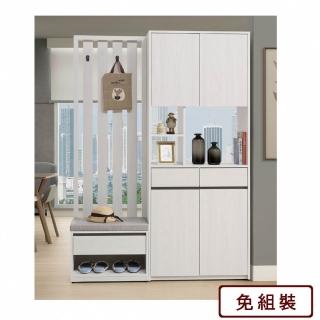 【AS 雅司設計】AS雅司-艾拉迪4.7尺間隔鞋櫃-140*40*201.5cm