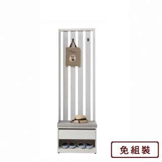【AS 雅司設計】AS雅司-艾拉迪2尺間隔鞋櫃-60*40*201.5cm