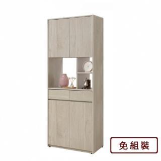 【AS 雅司設計】AS雅司-佛西2.7尺間隔鞋櫃-80*40*201.5cm