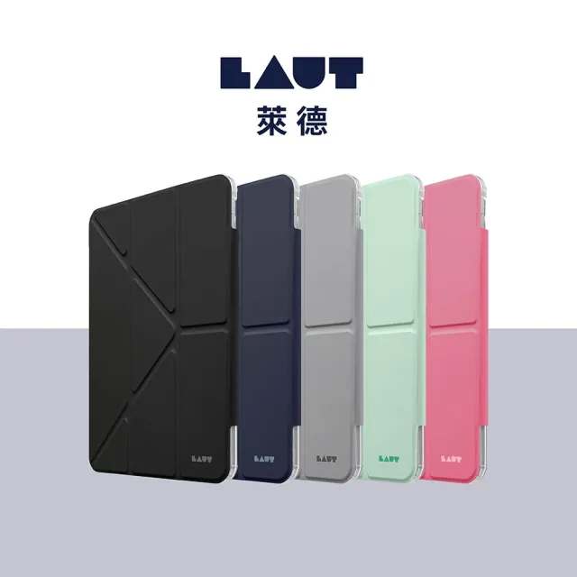 【LAUT 萊德】iPad Pro 13吋 （2024） 透明背板多角度保護殼-灰(平板殼)