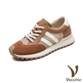 【Vecchio】真皮運動鞋 撞色運動鞋/全真皮頭層牛皮復古撞色網布拼接休閒運動鞋(棕)