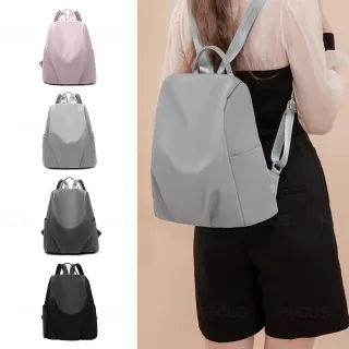 【Belinda】維萊特簡約率性防潑水防盜後背包(防水包 經典簡約)