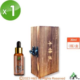 【養生職人】牛樟芝椴木子實體濃縮液(30ml)
