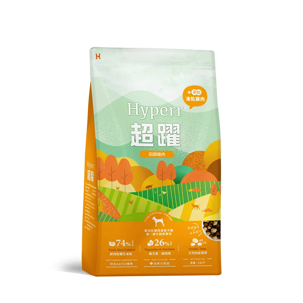 【Hyperr 超躍】單一雞肉2kg 狗狗 無穀飼料+凍乾(狗飼料/狗糧/高肉量/挑食首選)