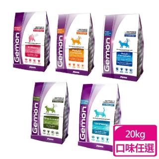 【Gemon 啟蒙】幼母貓/全齡貓糧-20kg(成貓飼料、全齡貓飼料、幼貓飼料、母貓飼料、室內貓)