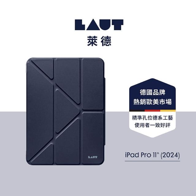 【LAUT 萊德】iPad Pro 11吋 （2024） 透明背板多角度保護殼-藍(平板殼)