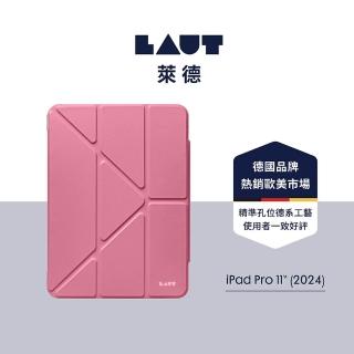 【LAUT 萊德】iPad Pro 11吋 （2024） 透明背板多角度保護殼-桃紅(平板殼)