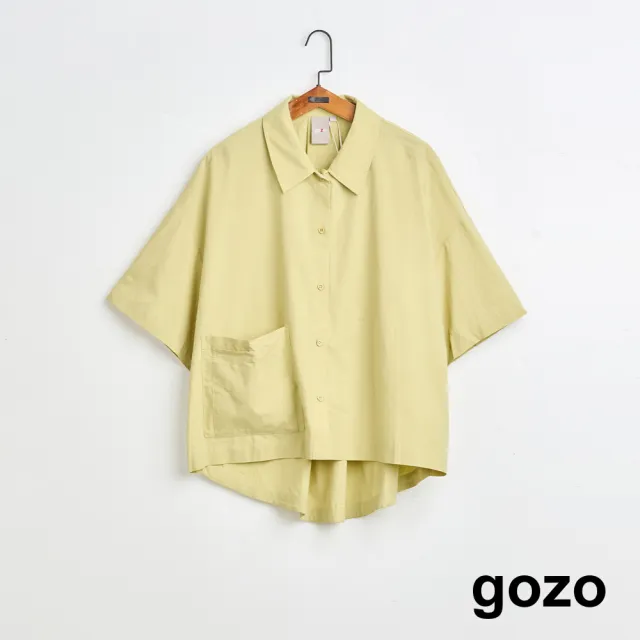 【gozo】MOMO獨家款★限量開賣 雙層口袋擴型短袖襯衫(兩色)