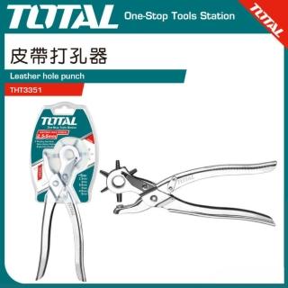 【TOTAL】皮帶打孔器 THT3351(全段金屬材質 耐用度高)