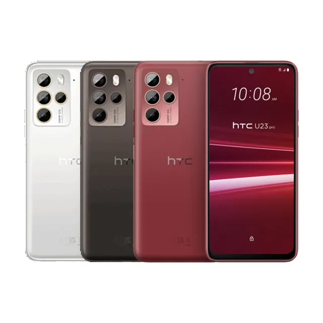 【HTC 宏達電】A+級福利品 U23 pro 6.7 吋(12G/256GB)