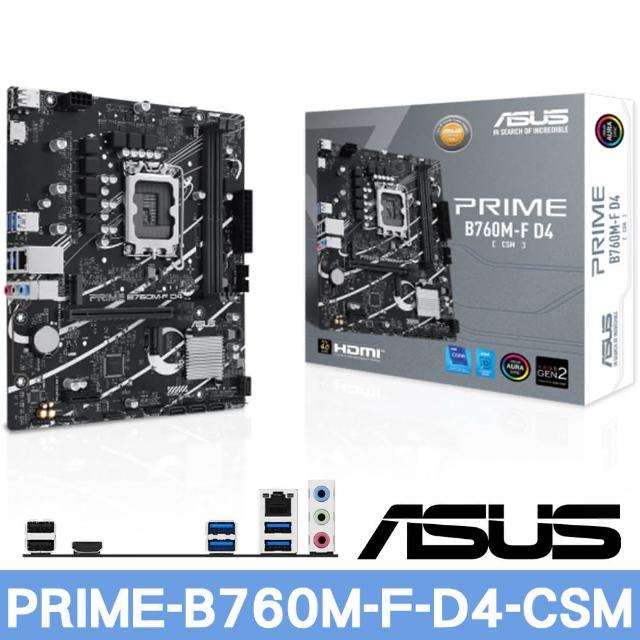 【ASUS 華碩】PRIME-B760M-F-D4-CSM 主機板