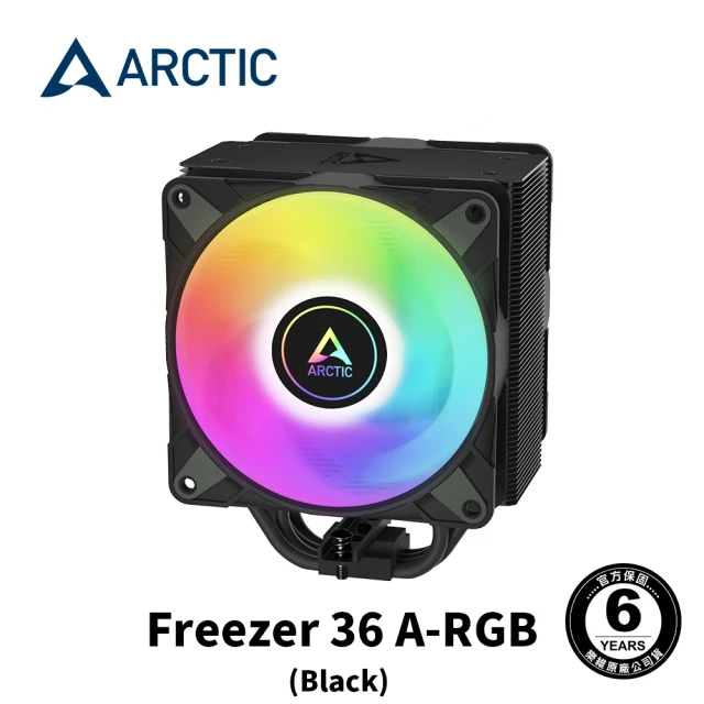 Arctic Freezer 36 A-RGB 12公分CP