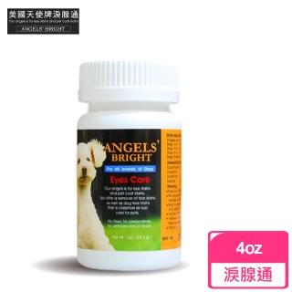 【Angels Bright】美國天使牌淚腺通(4oz)