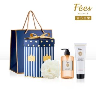 【Fees BEAUTE法緻】橘郡漫遊沐浴美體禮盒(沐浴油+凝凍附贈沐浴球)