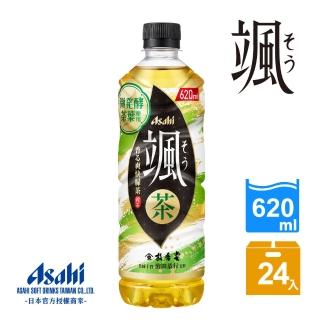 即期品【ASAHI 朝日】颯 綠茶620mlx24入/箱(微發酵茶葉散發華麗清新香氣!)